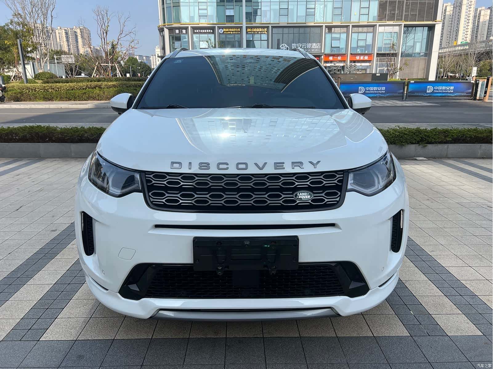 Land Rover Discovery, 2022 2
