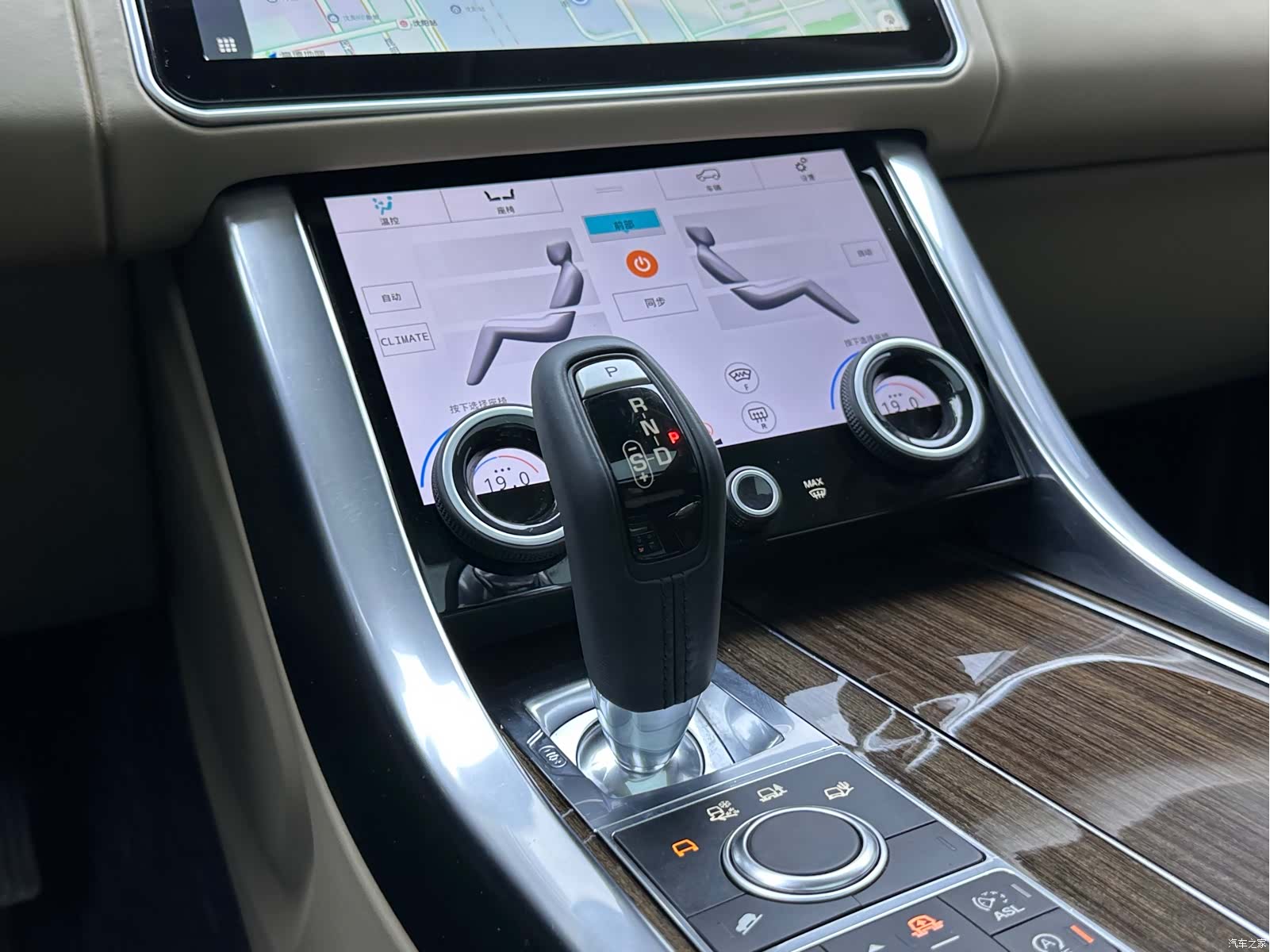 Land Rover Range Rover, 2015 9