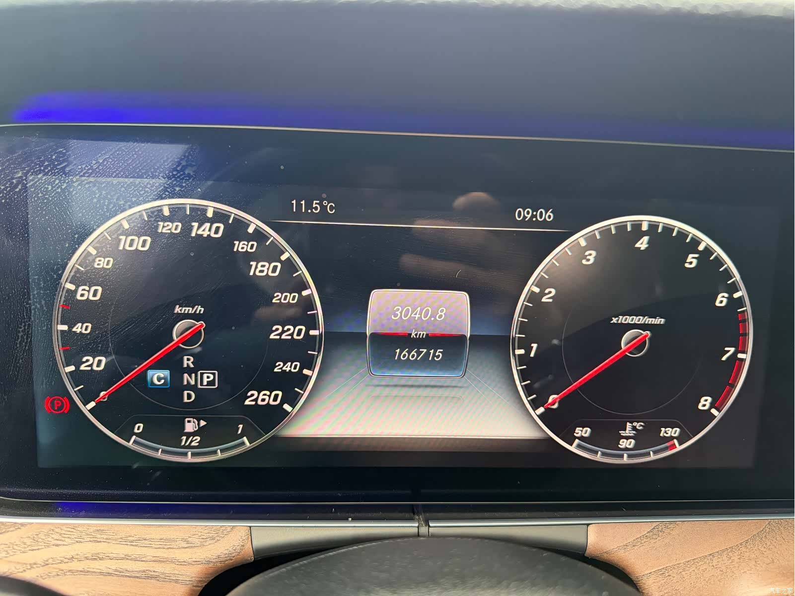 Mercedes-Benz E-Class, 2016 14