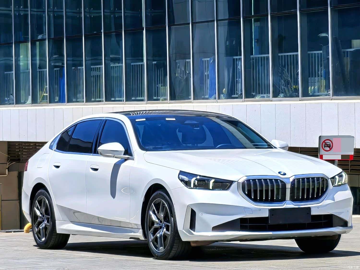 BMW 5 Series, 2024 3