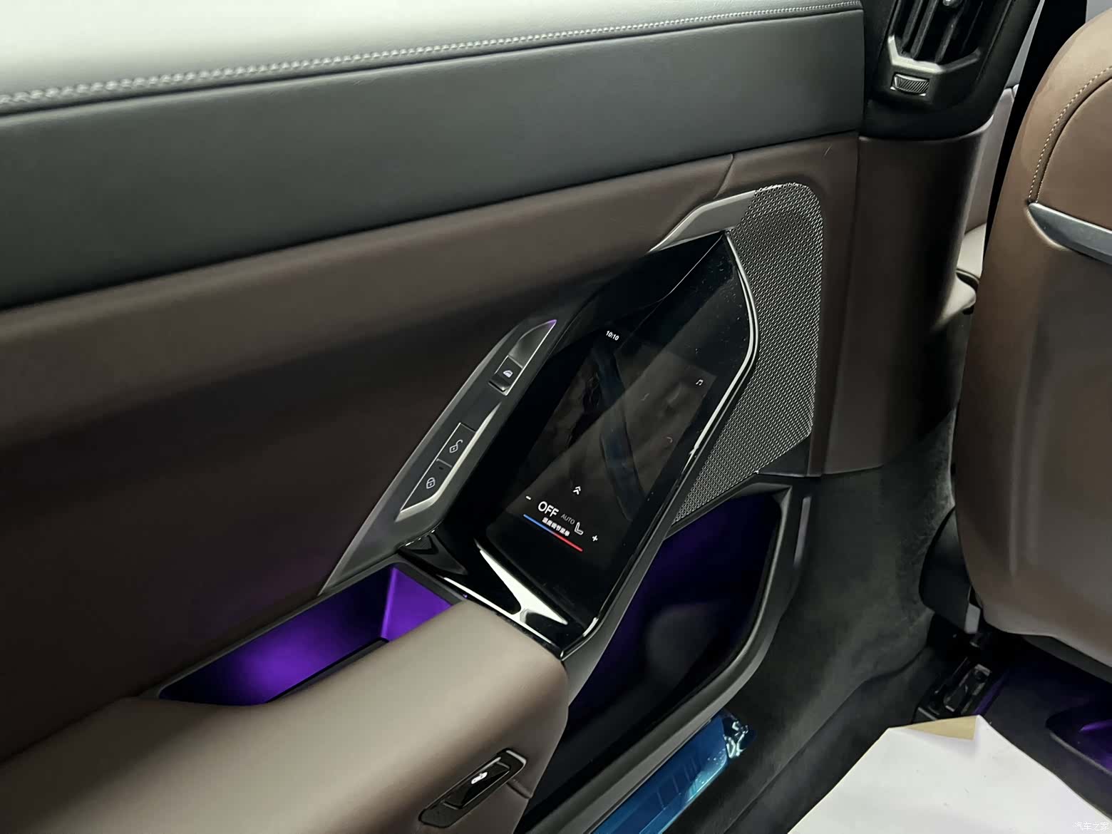 BMW 7 Series, 2023 16
