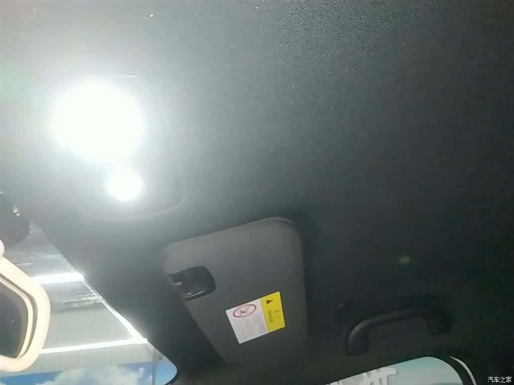 BYD Dolphin, 2025 18