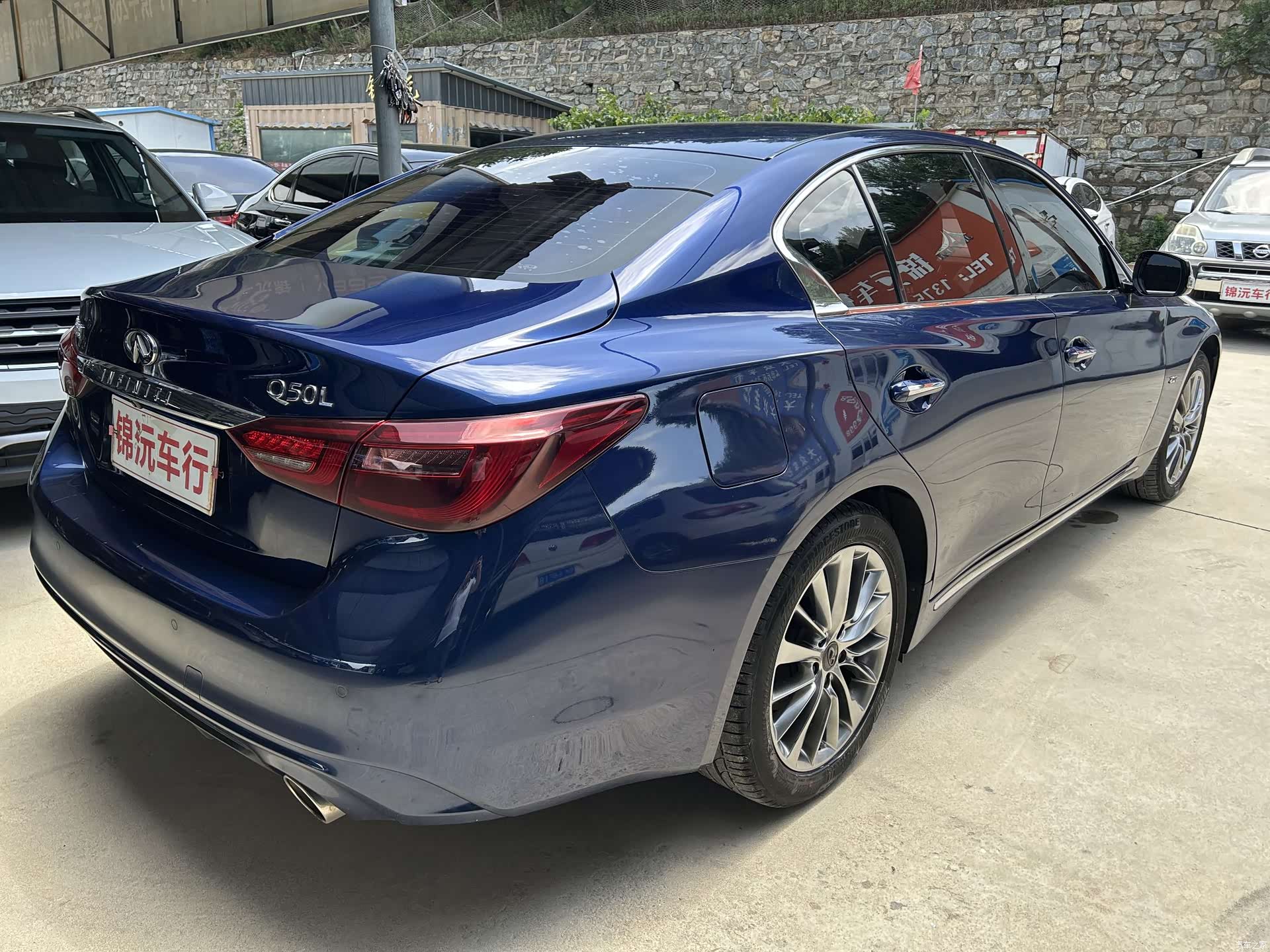 Infiniti Q50L, 2019 7