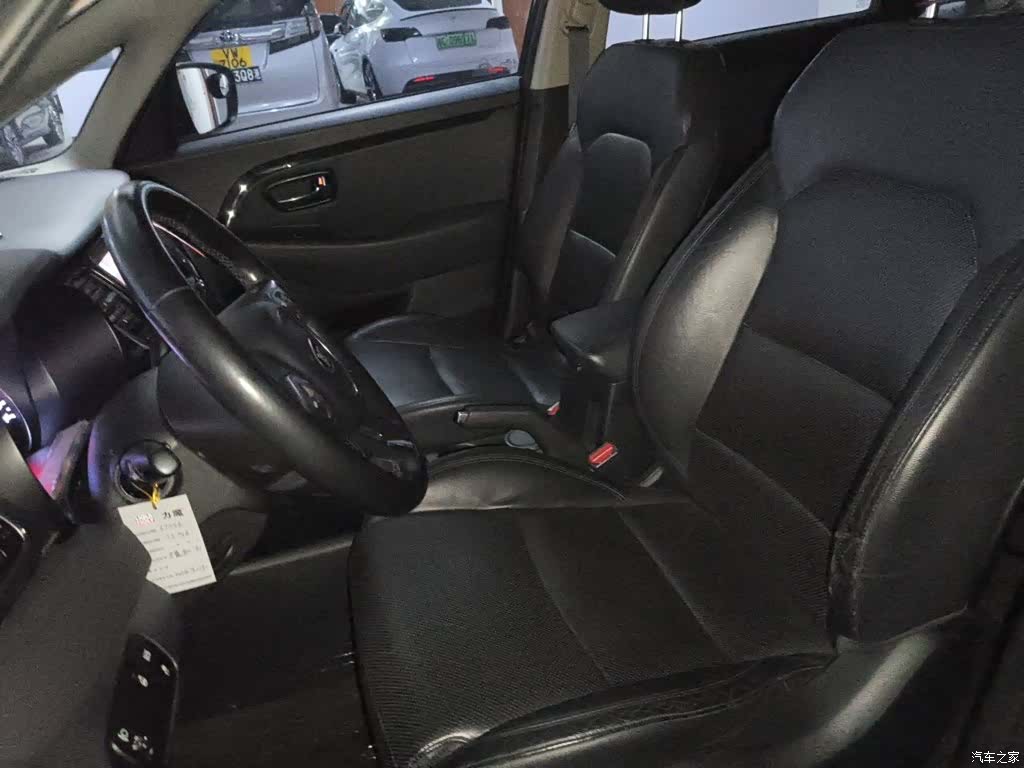 Kia 7, 2015 12
