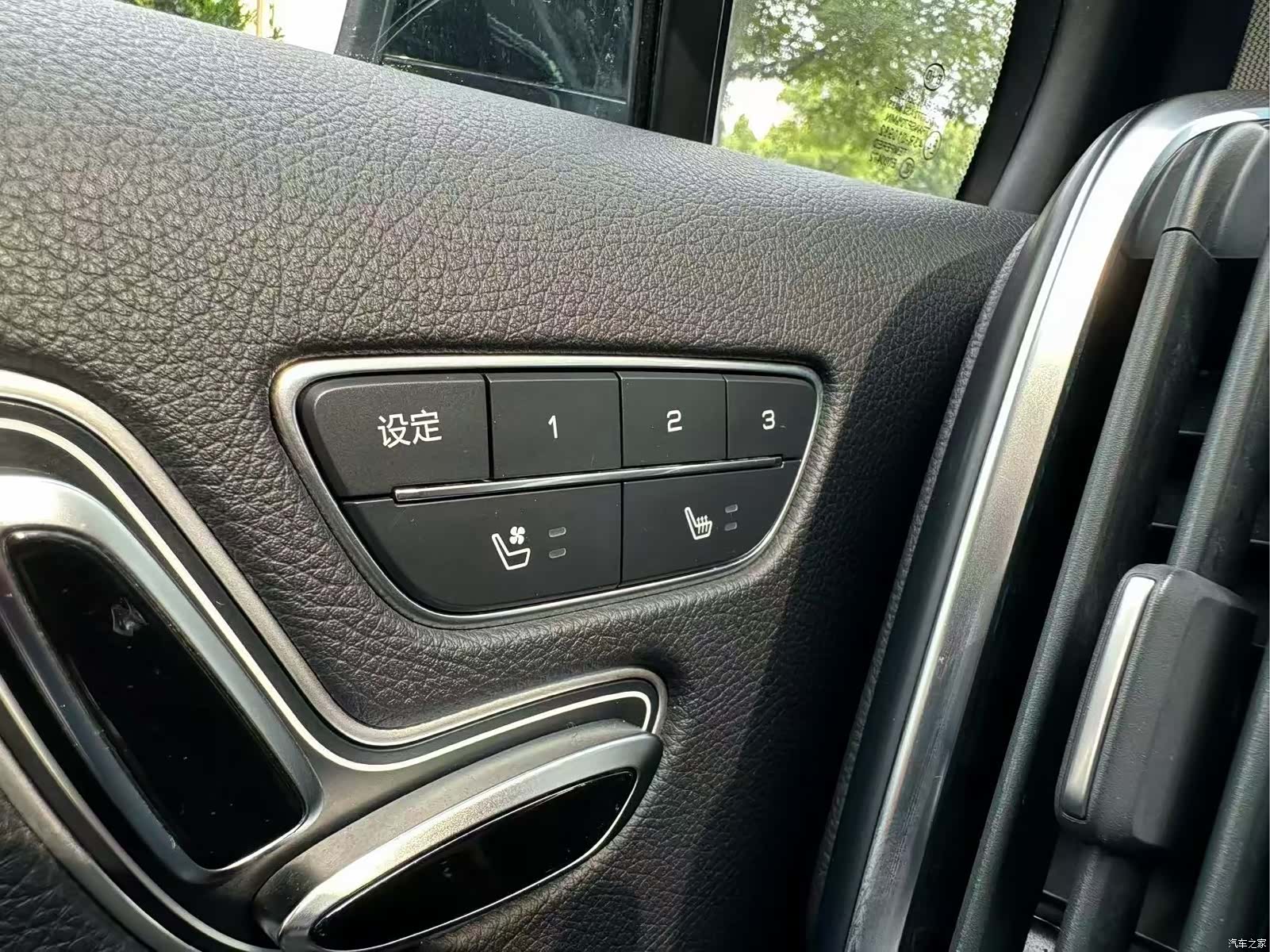 BYD Tang, 2019 9