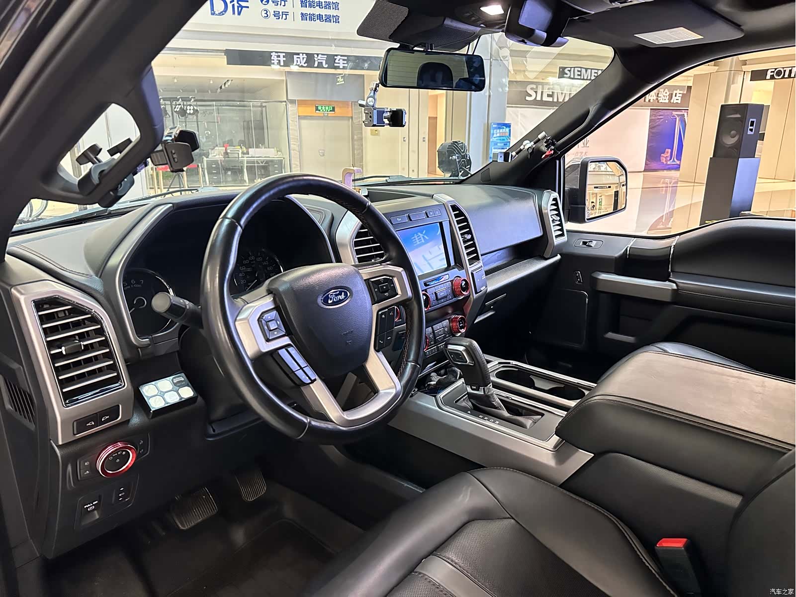 Ford F-150, 2022 14