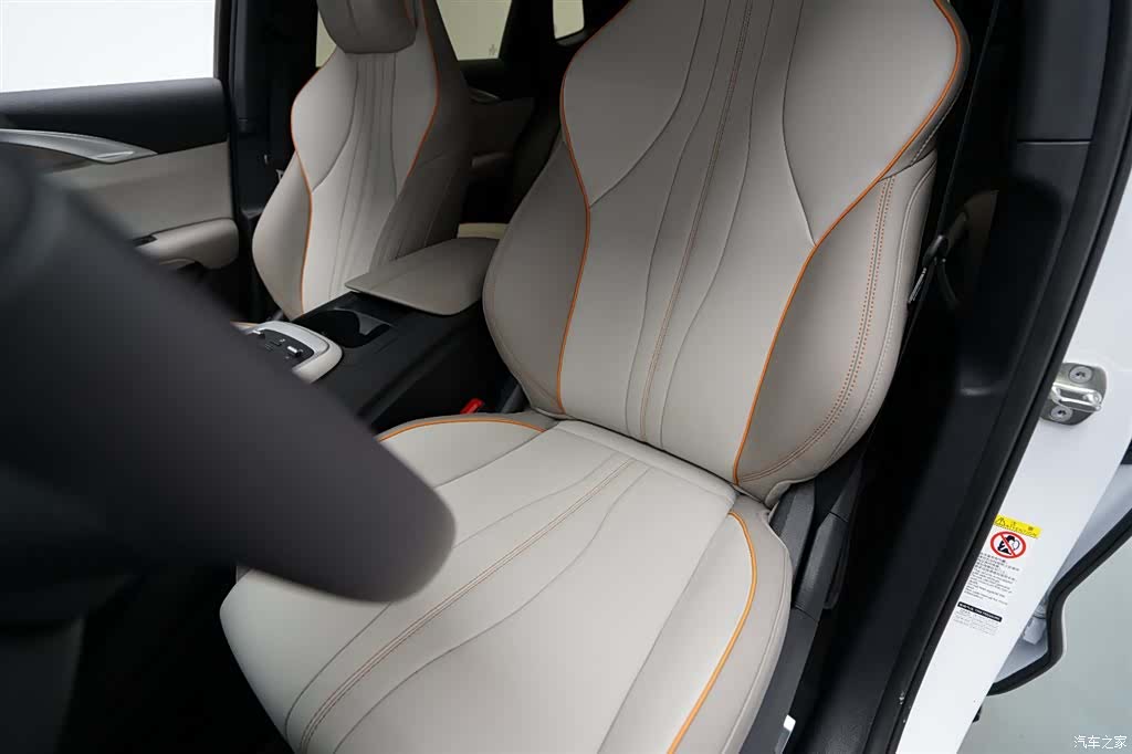 BYD Song, 2025 4