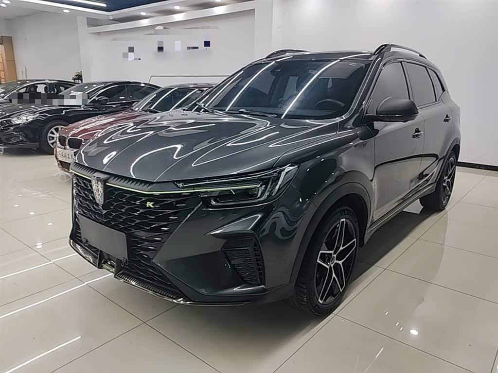 Roewe RX5