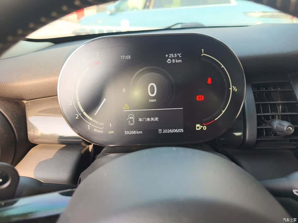 Mini Cooper, 2021 8