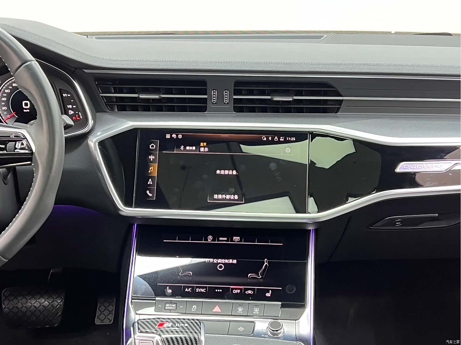 Audi A6L, 2021 16