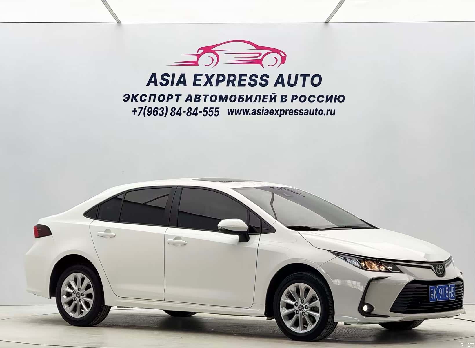 Toyota Corolla, 2021 3