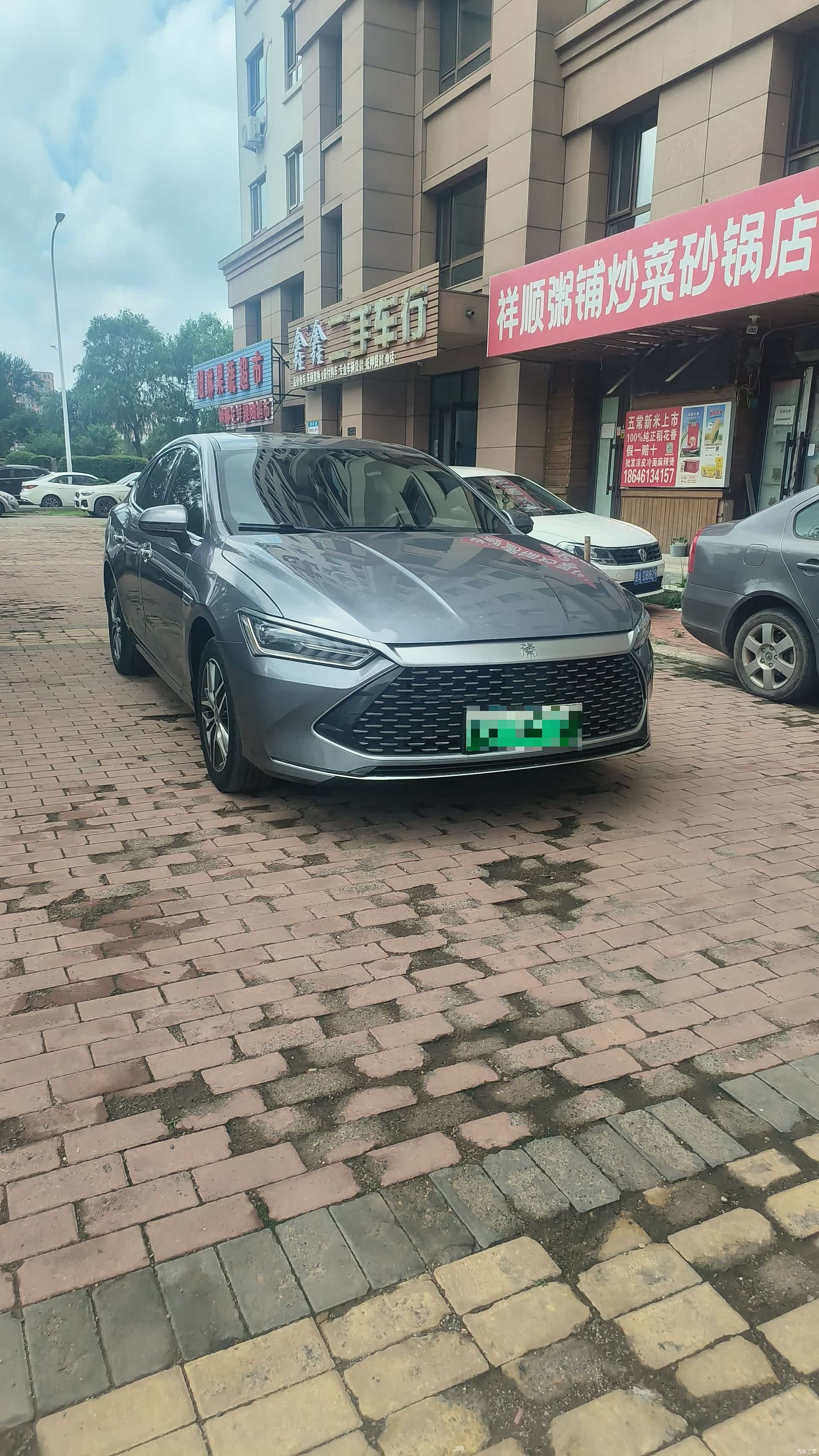 BYD Qin, 2023 1