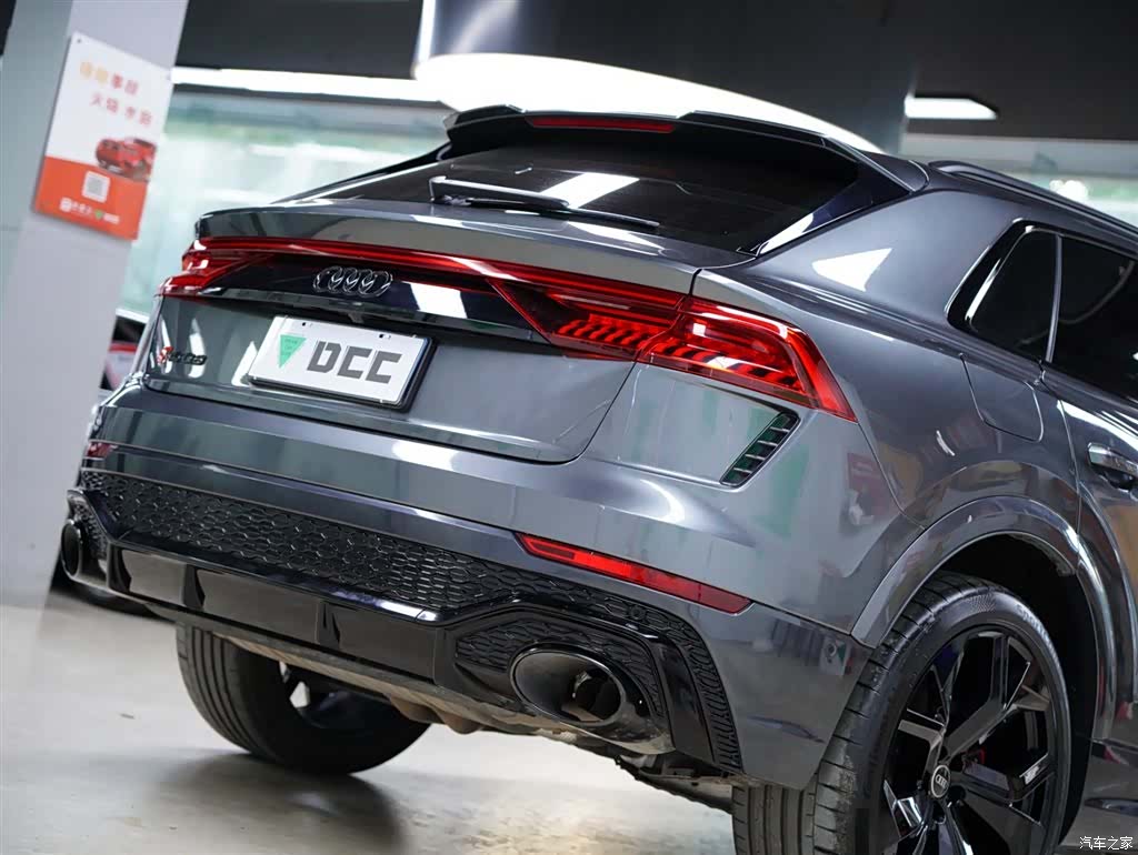 Audi Q8, 2021 6