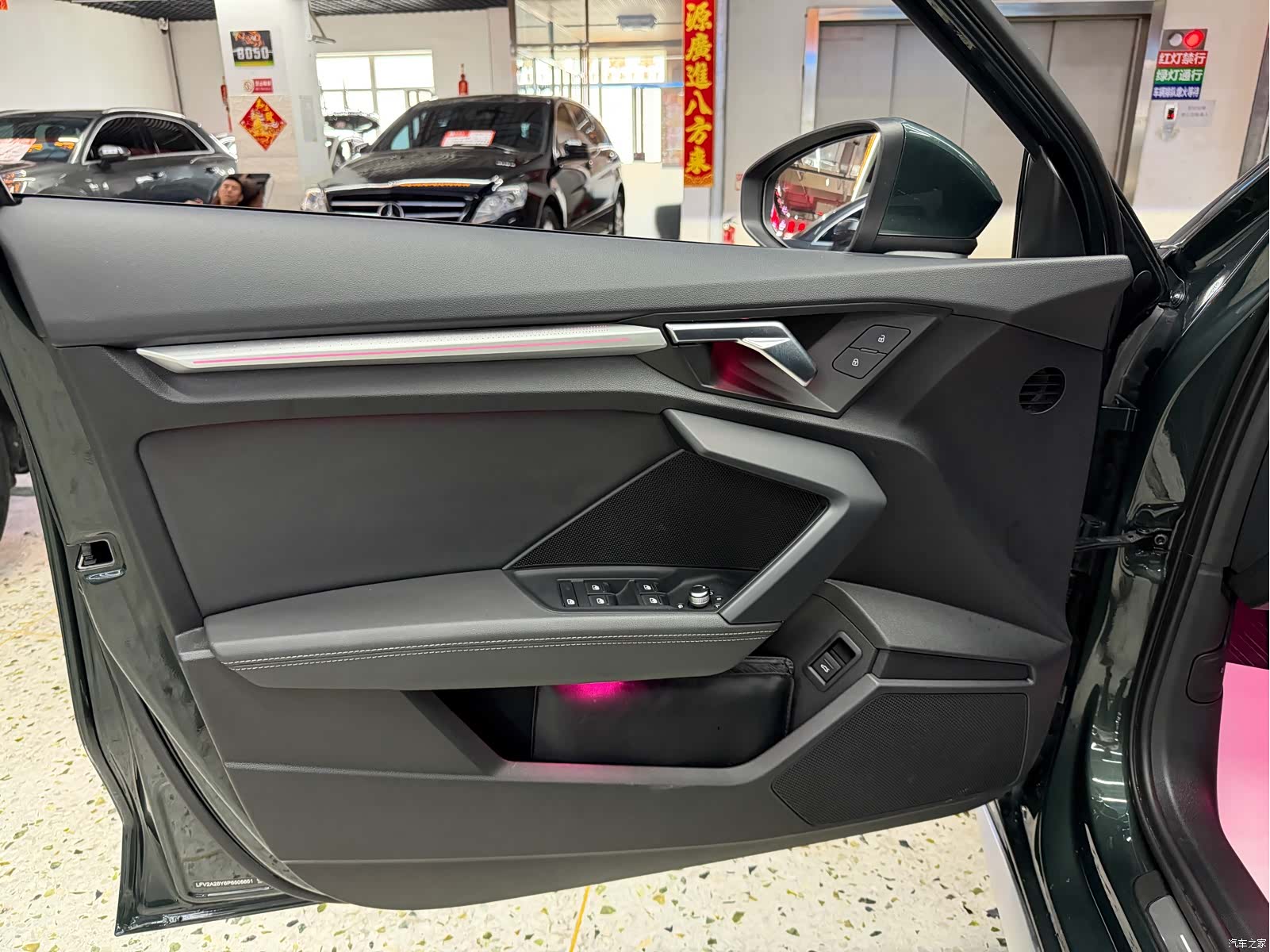 Audi A3, 2023 7