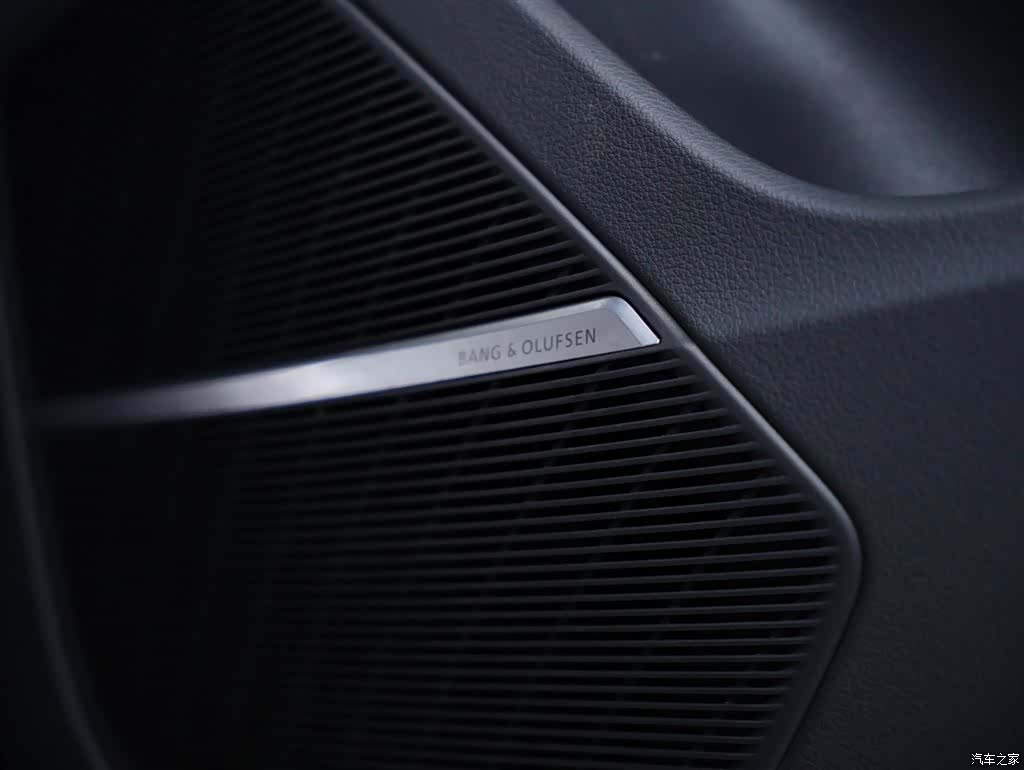 Audi Q8, 2021 54
