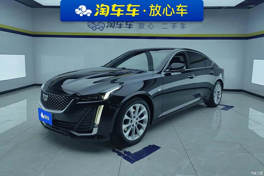 Cadillac CT5, 2023 1