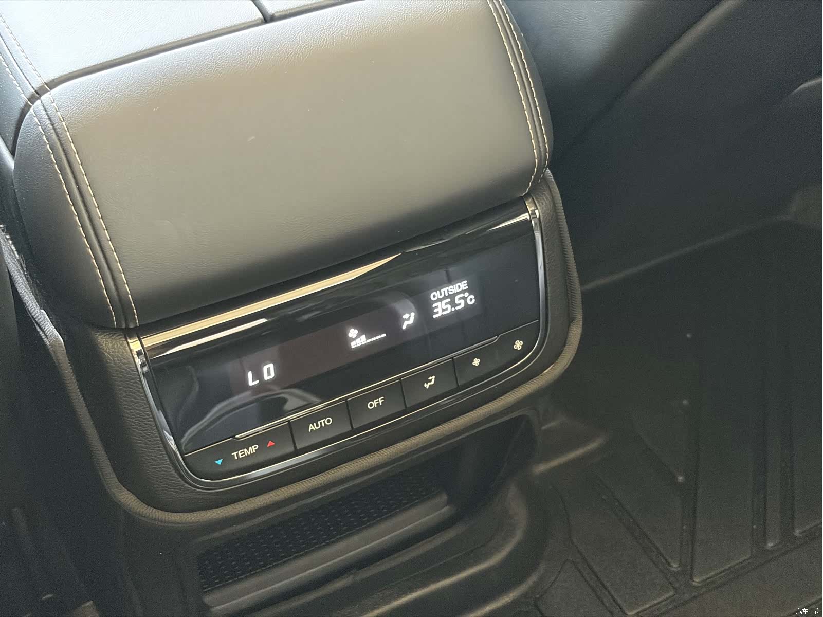 Trumpchi GS8, 2023 11