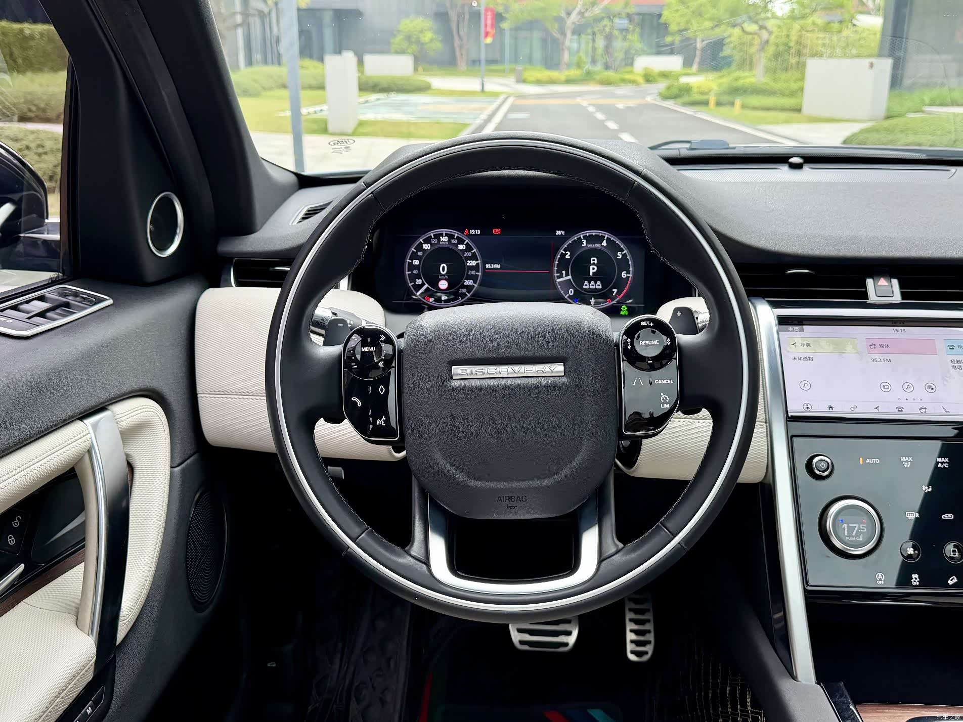 Land Rover Discovery, 2021 17