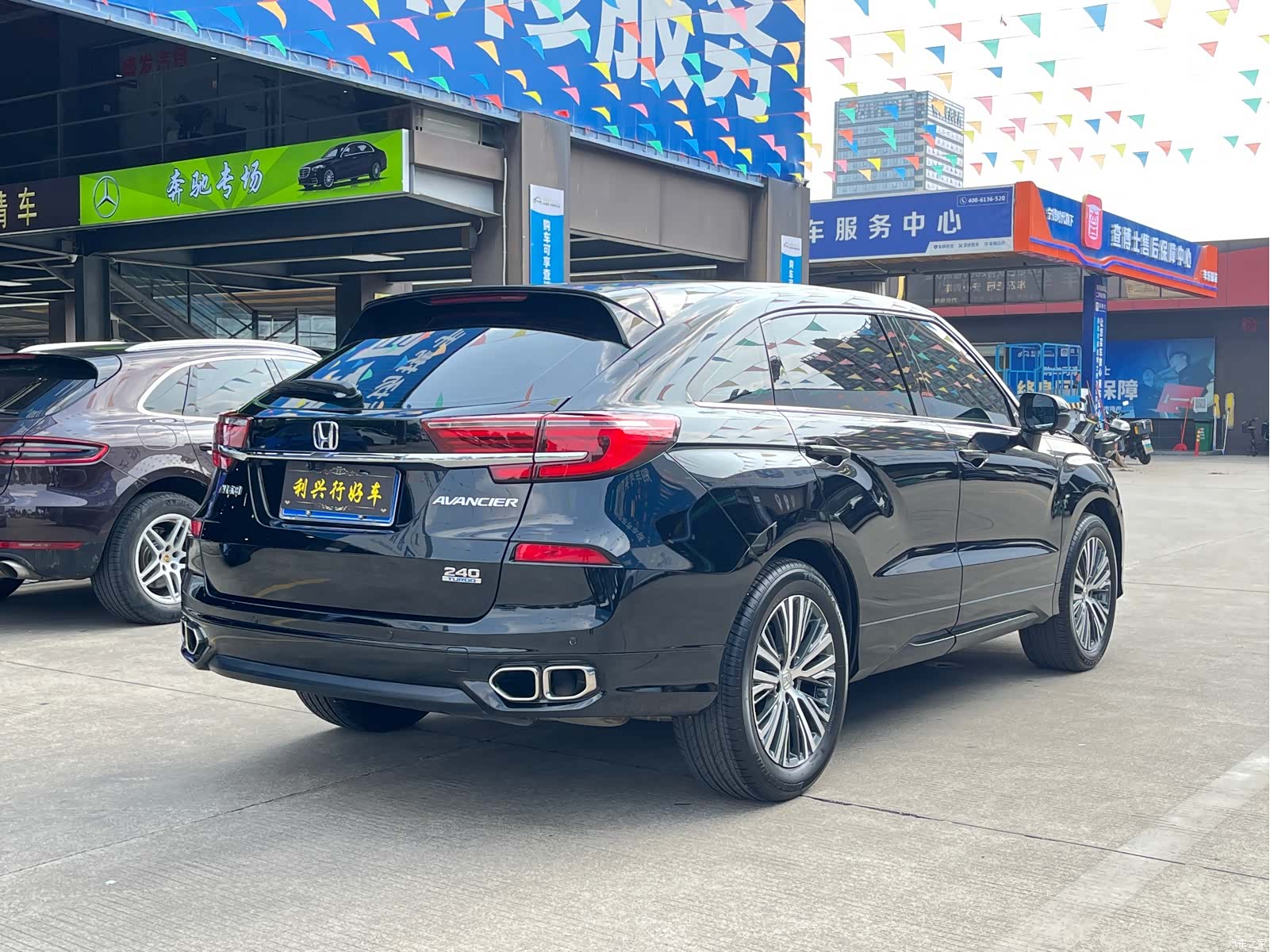 Honda Avancier, 2021 7
