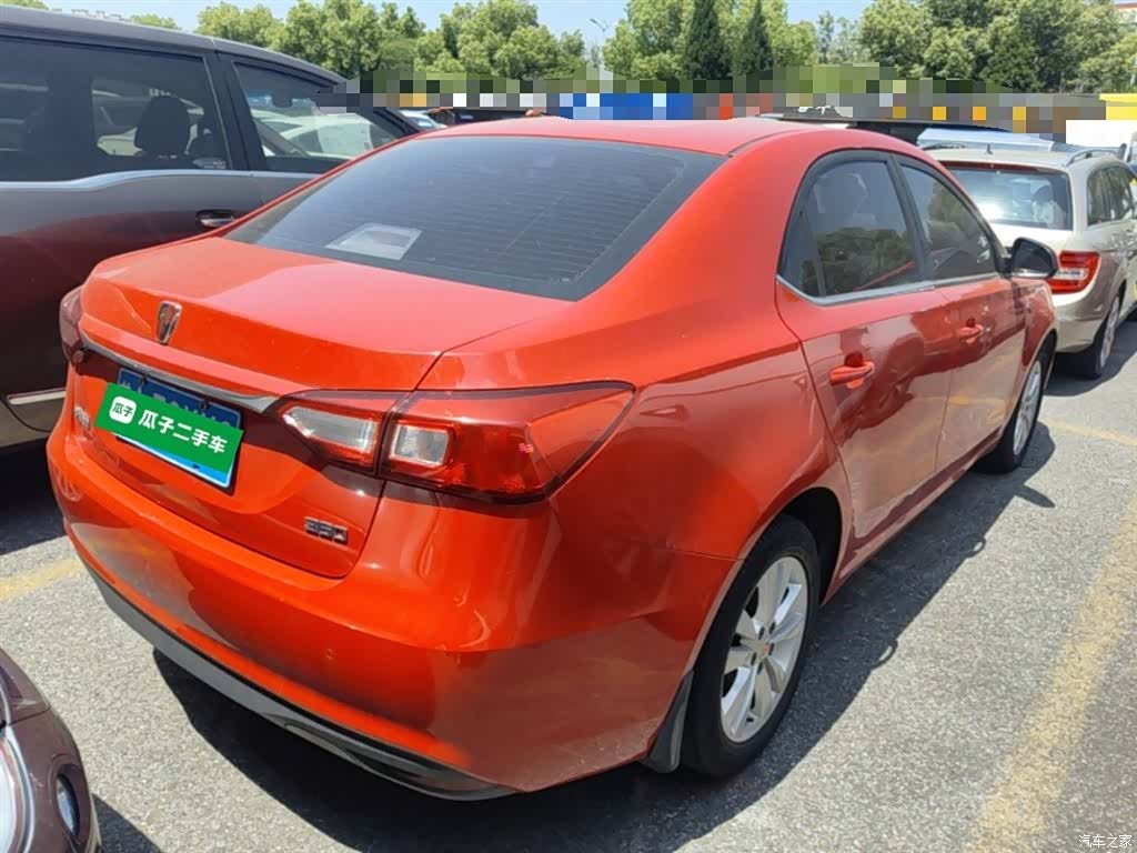 Roewe 360, 2016 7