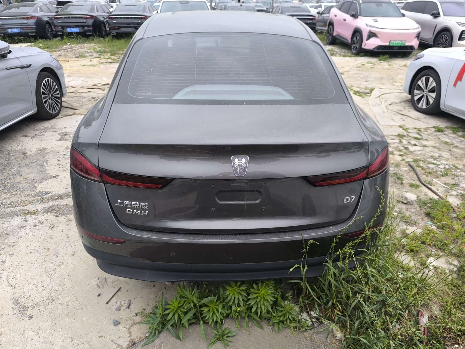Roewe D7, 2024 8