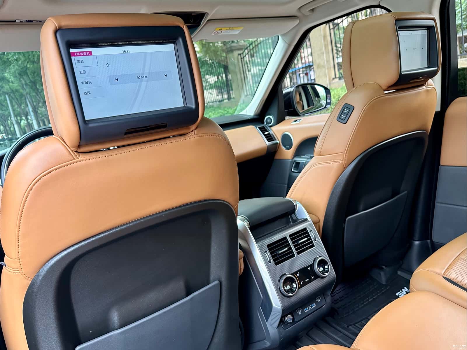 Land Rover Range Rover, 2019 14