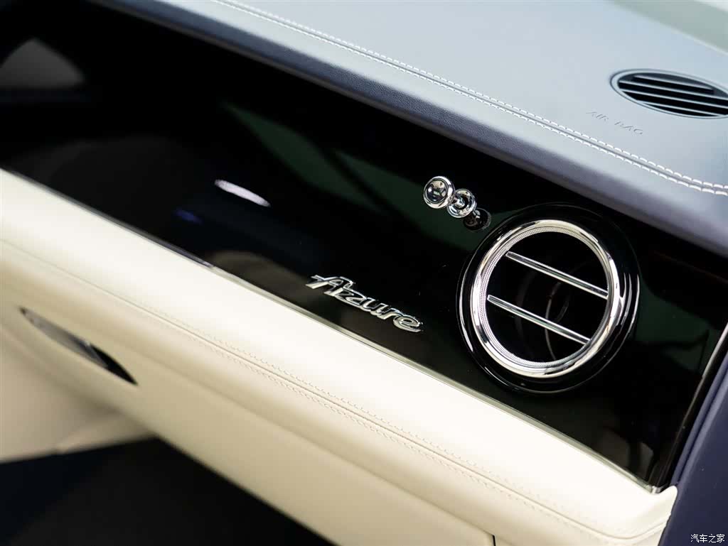 Bentley Bentayga, 2025 18
