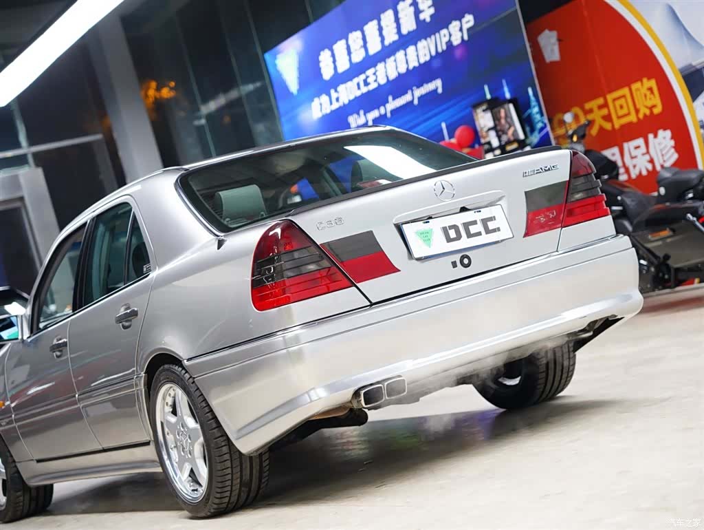 Mercedes-Benz C-Class, 2003 10