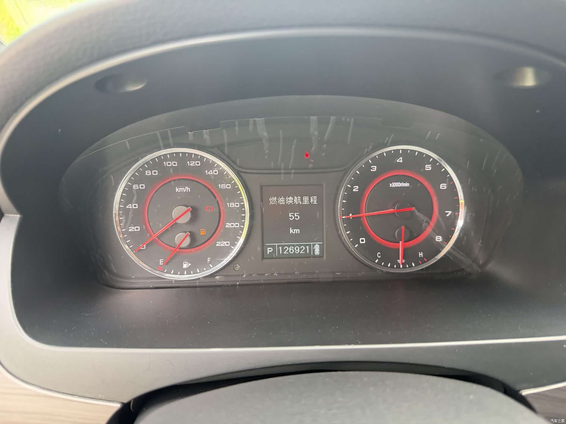Maxus G10, 2020 14