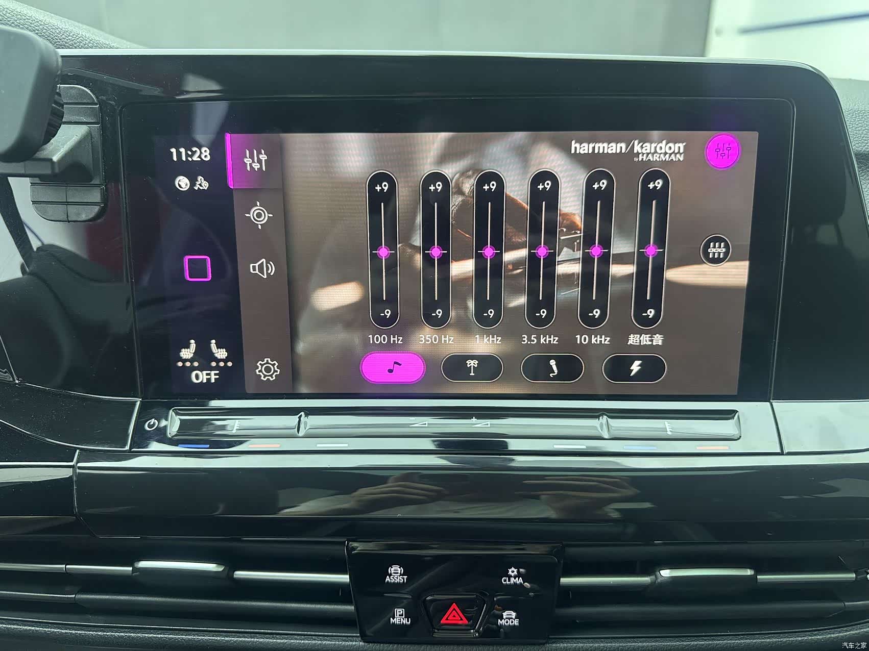 Volkswagen Golf, 2022 15