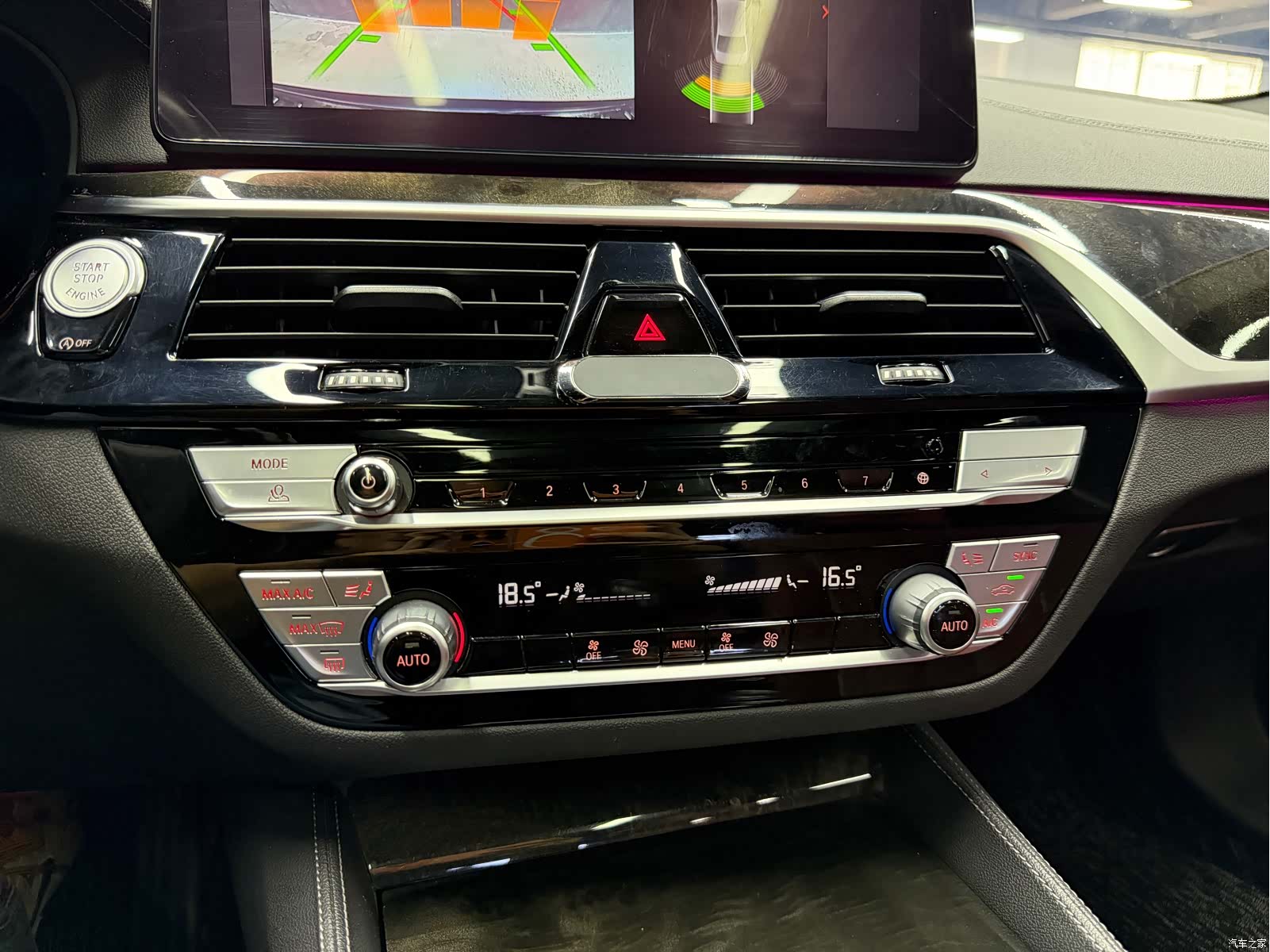 BMW 5 Series, 2021 16