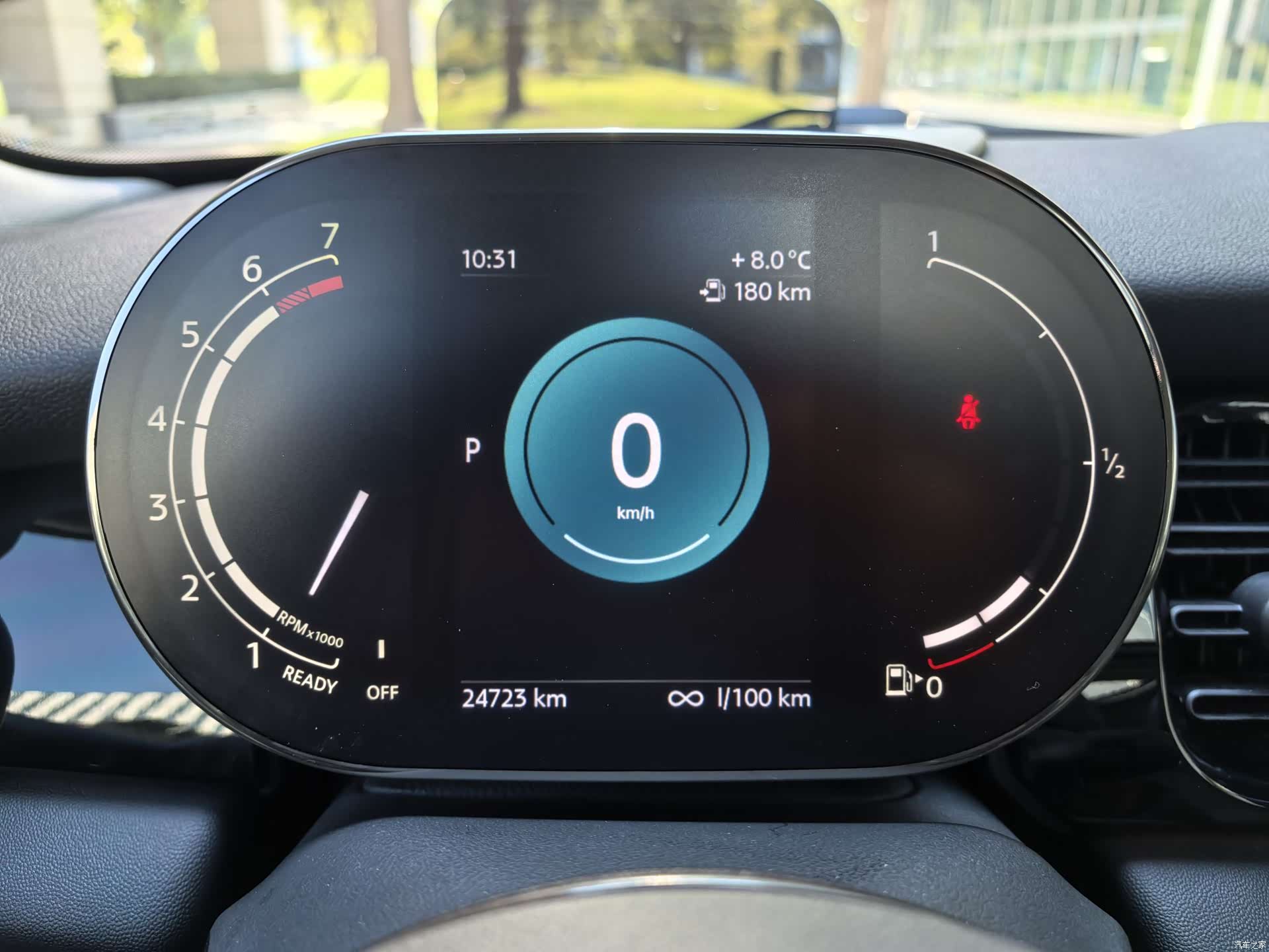 Mini Cooper, 2022 8