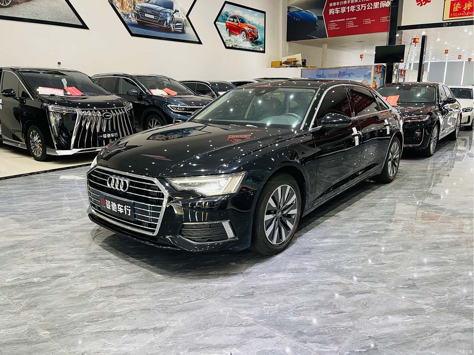 Audi A6L, 2020 1