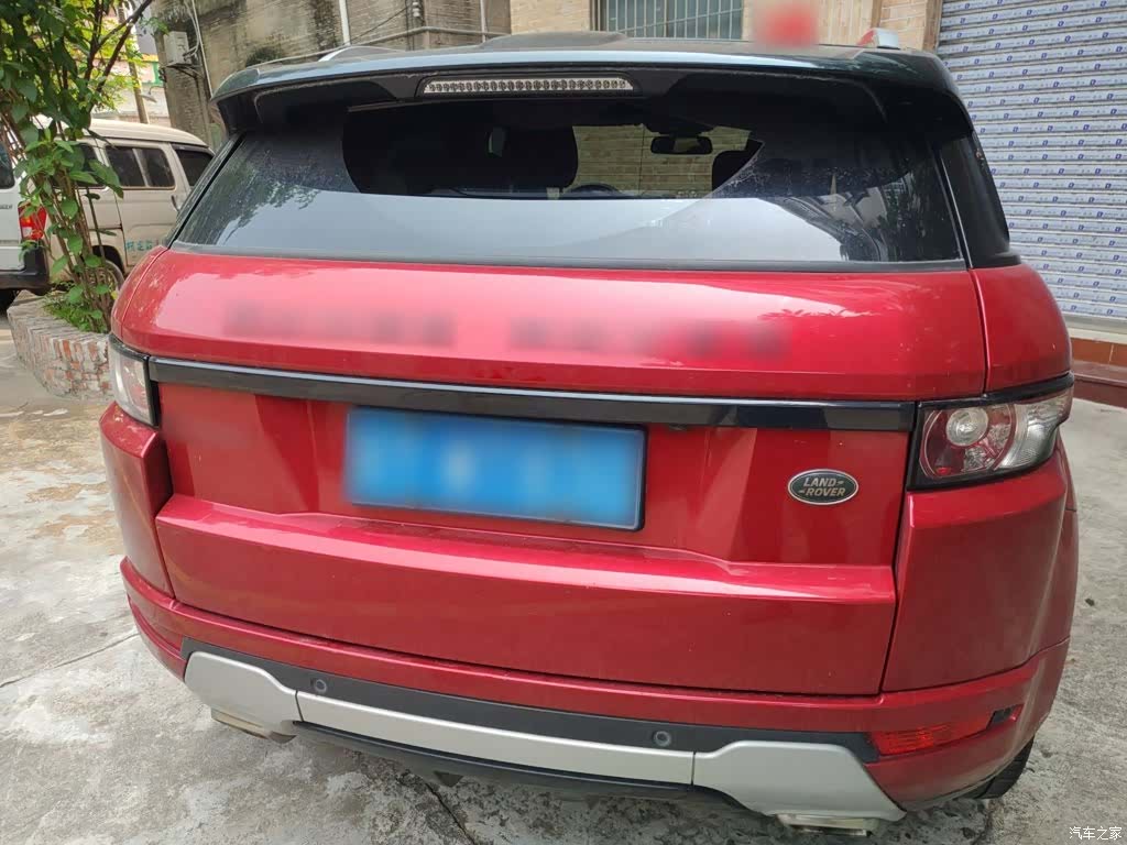 Land Rover Range Rover, 2015 3