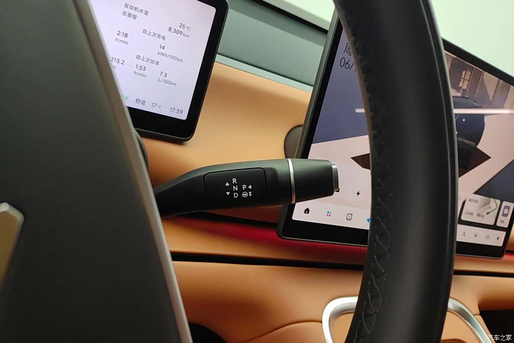 Leapmotor C16, 2025 16