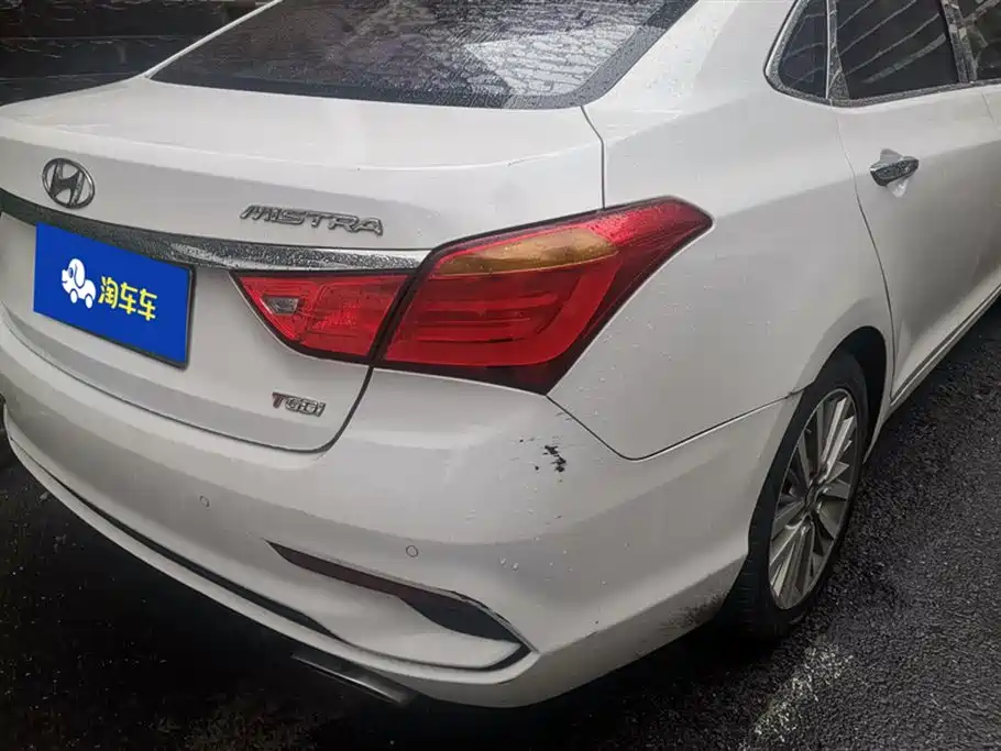 Hyundai Name picture