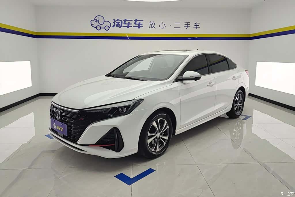 Changan Eado