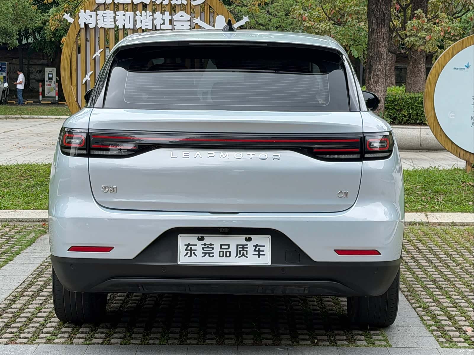 Leapmotor C11, 2024 8