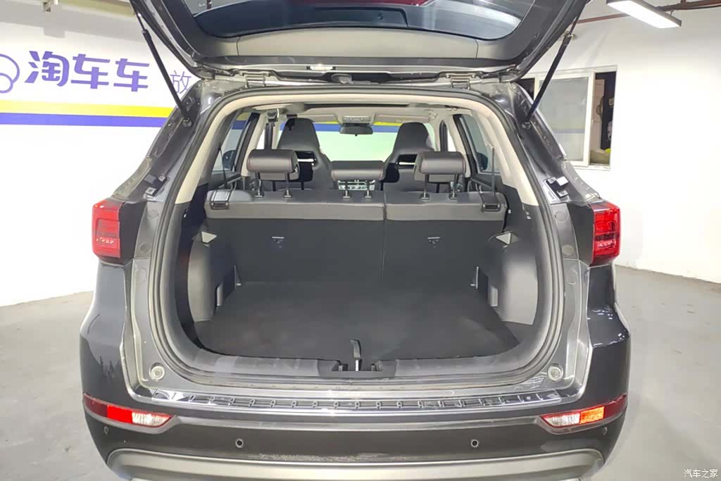 Changan CS75, 2024 4