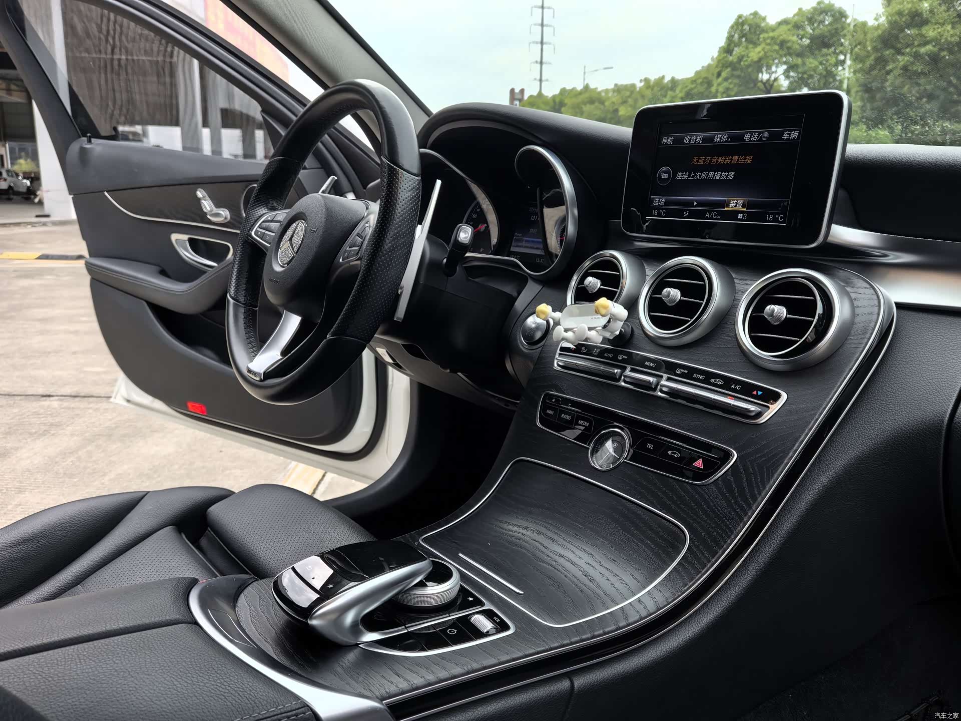 Mercedes-Benz C-Class, 2016 11