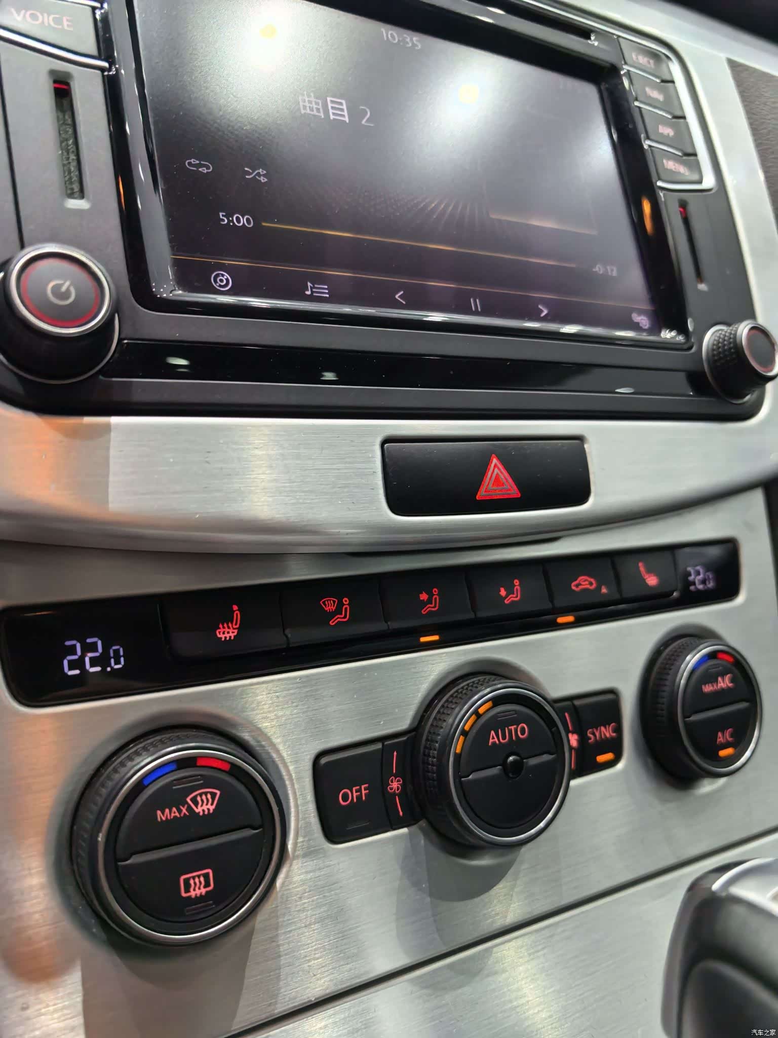 Volkswagen CC, 2018 9