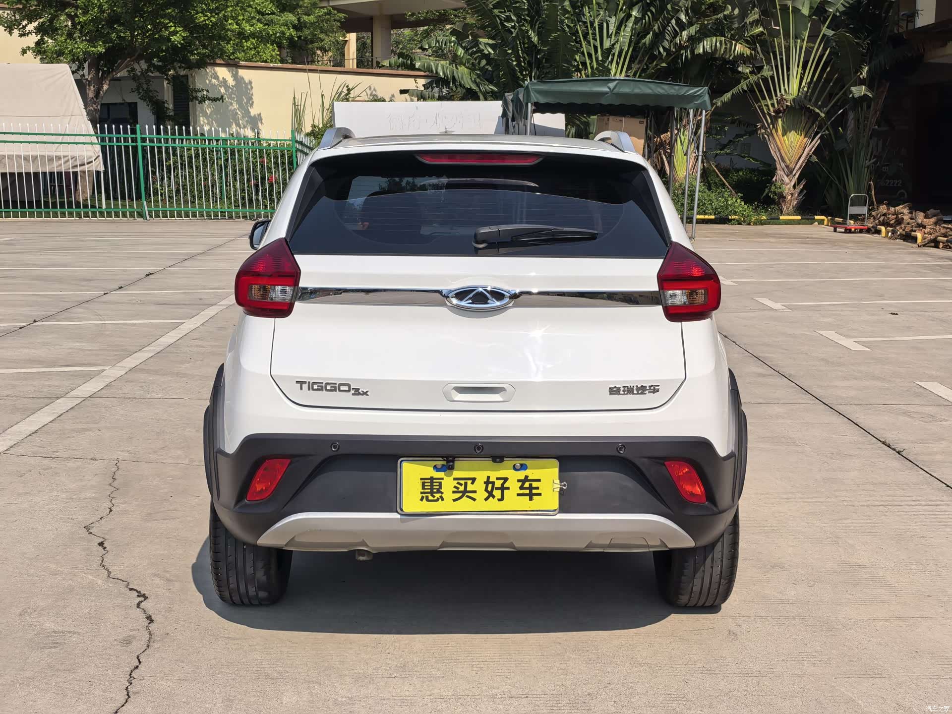Chery 3x, 2019 13