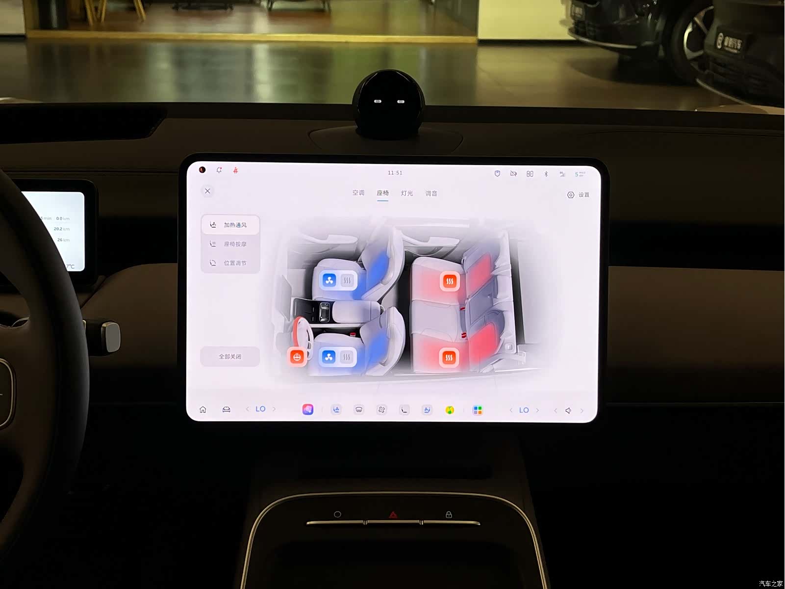 NIO ET5, 2026 15