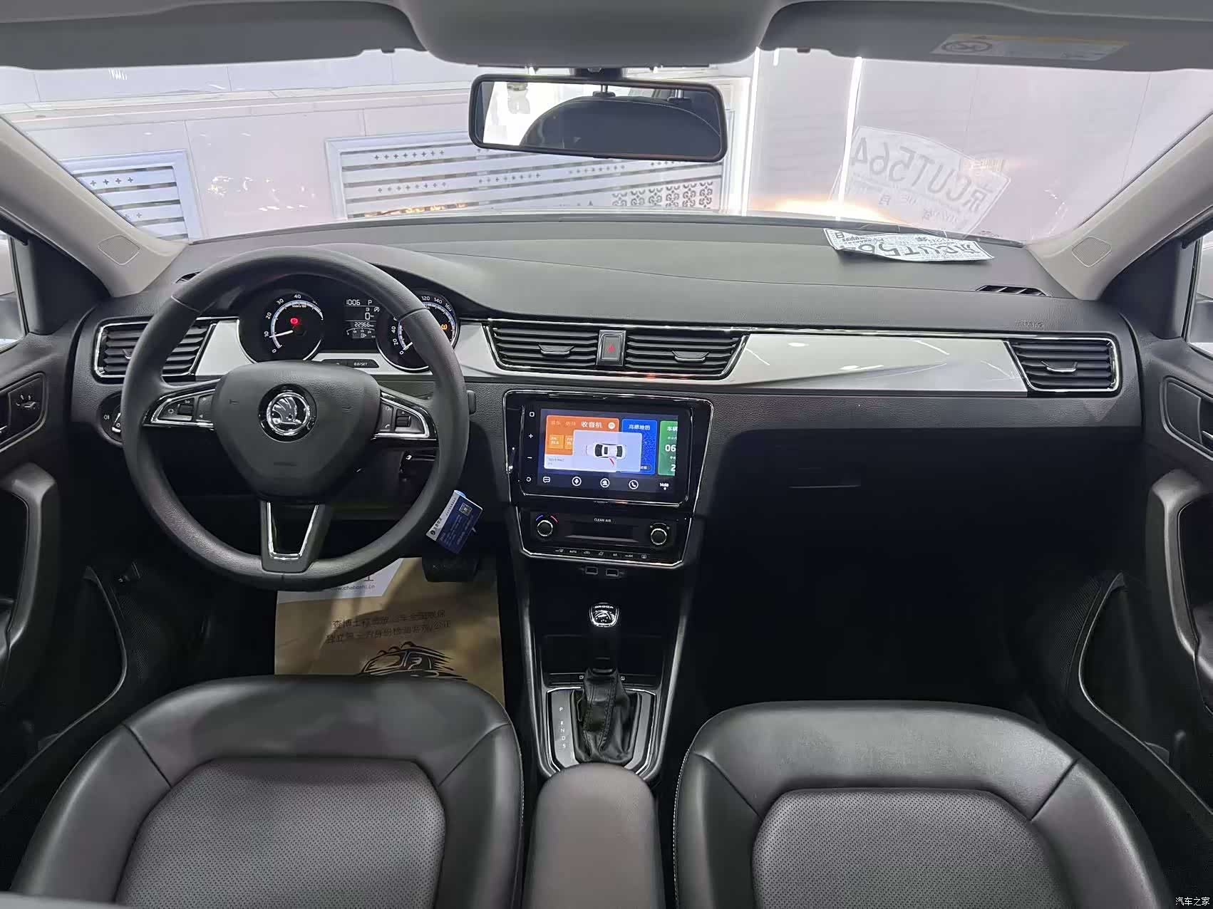 Skoda Rapid, 2022 14
