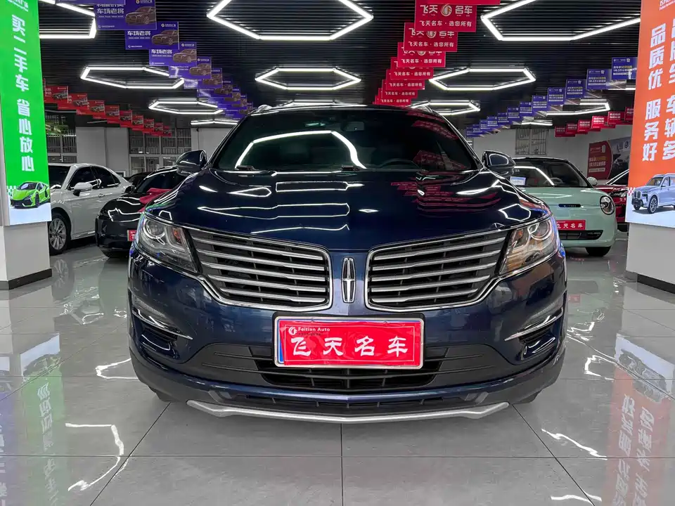 Lincoln MKC