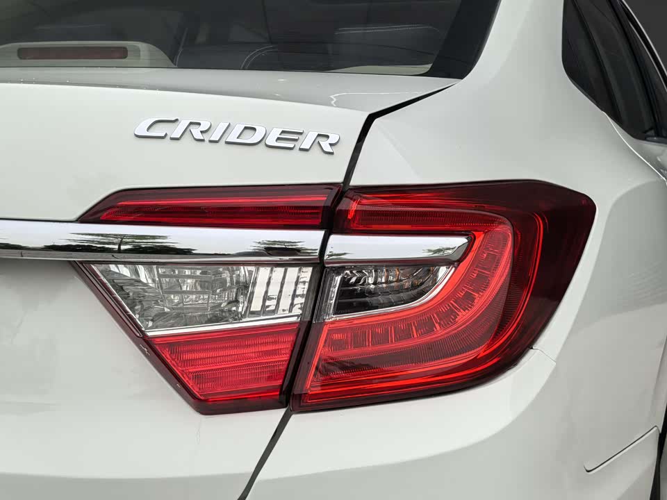 Honda Lingpai Honda Lingpai