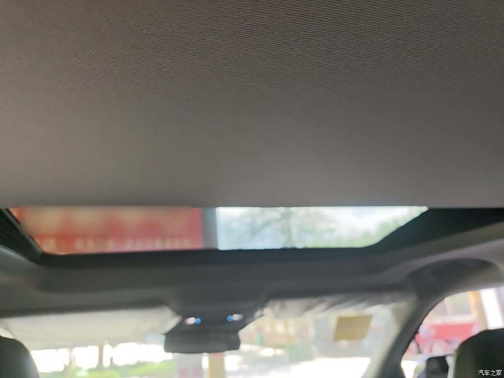 Ford Explorer, 2025 18