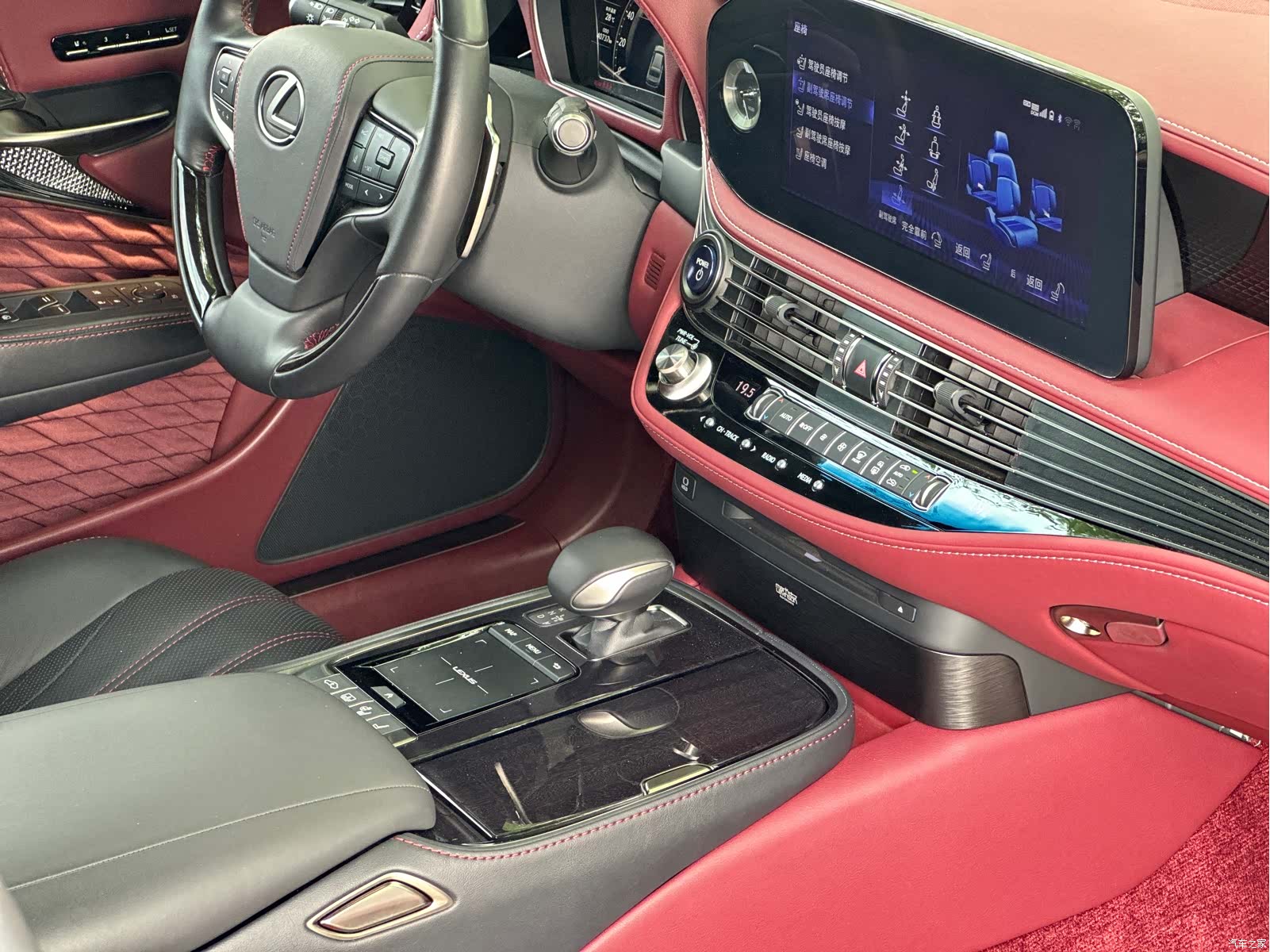 Lexus LS, 2021 52