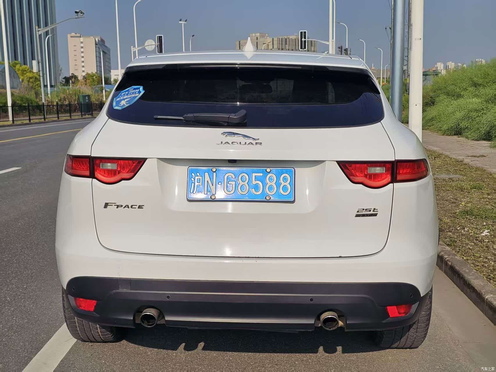 Jaguar F-PACE, 2018 8