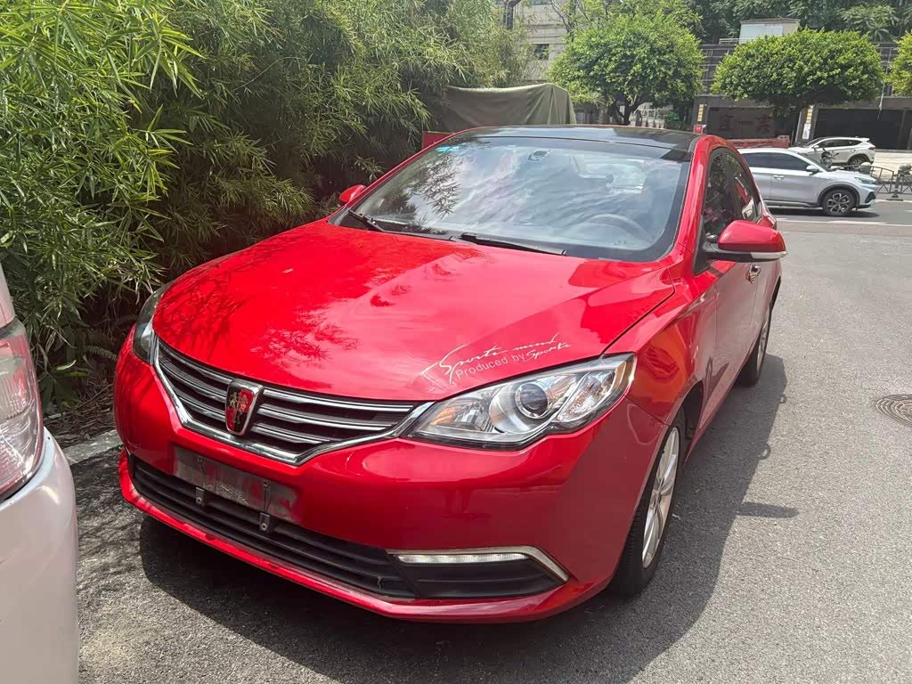 Roewe 360